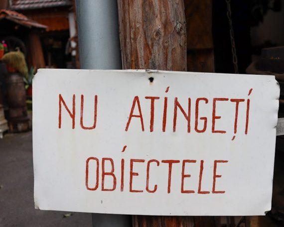 Sign at an ethnographic museum in Chiscau, Romania